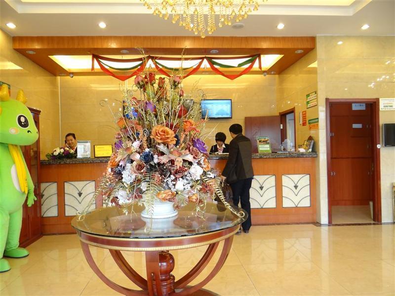 Greentree Inn Hefei Sanlian College Anda Qingyuan Campus Subway Station Wangdaying Dış mekan fotoğraf