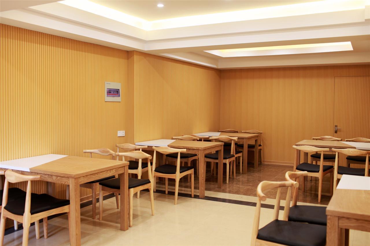 Greentree Inn Hefei Sanlian College Anda Qingyuan Campus Subway Station Wangdaying Dış mekan fotoğraf